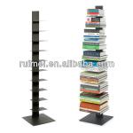 2013 Modern Metal Sapien Bookcase-Rm