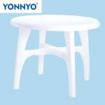 Diameter 93CM Outdoor Plastic Table-YY-B007-1