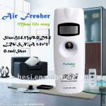 Living-room Air Freshener: Automatic Aerosol Dispenser (TS11101A-W)-TS11101A