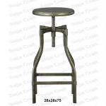 Vintage Industrial Tubular Stool Adjustable