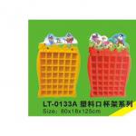 Plastic Cup Shelf LT-0133A