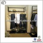 Wall Mounted Garment Rack, Wall Cloth Rack-DC021