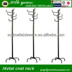 Fashion living room metal floor standing antique metal clothes rack