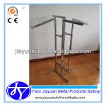 Adjustable Garment Clothing Rack-JY-04