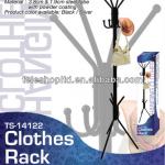 Clothes Rack