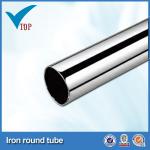 Chrome garderobe metal round tube