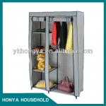 diy non-woven bedroom wardrobe model no.:HYY-8828-4A