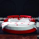 2013 Best selling modern round bed for sale YY011