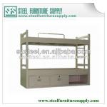 Marine Furniture -- Aluminum Vessel Bunk Bed Vessel aluminum bunk bed
