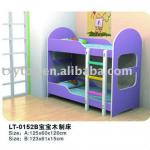 Cute children bed LT-0152B