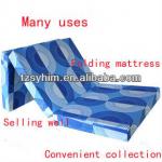 folding mattress/Beach mat