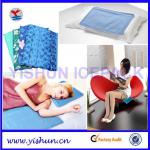 Summer Sleeping Cool Mat