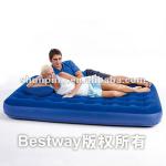 inflatable bed Bestway 67374 with munal pump and pillow
