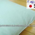 Japanese box pillow case 43*63cm