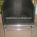 aluminum rattan good quality queen wing barck chair YPQ1