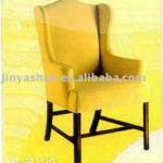 sofa chair-YS-C065