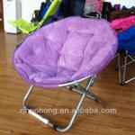 folding padded moon chair-NH-8016-1