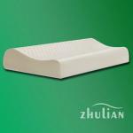 contour latex pillow-CO60