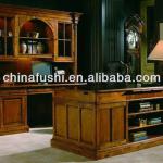 Wood cabinet