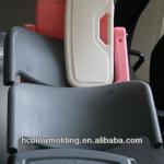 Customized Plastic Shower Seat,Plastic Bath Seat