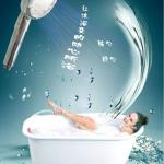 Hestia ECO Vitamin C Showerhead, Skincare product, massage showerhead-JH-SPA