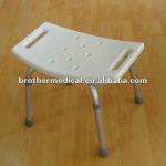 Care Guard Shower Chair (without back)