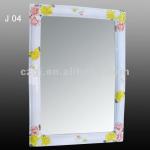 Nice Ceramic Frame for Wall Hung Mirror