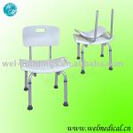 WM351L foldable shower seat