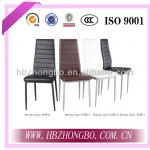 modern design KD metal white leather dining chair DC037-Star,modern design metal white leather dining chai