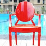 Resin Louis Chair / Ghost Chair-FRD-066