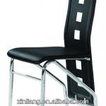 Dining Furnituire/XinFa furniture/ PVC Dining Chair With Chrome Legs,-DC4528