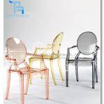 acrylic wholesale ghost chair GC001-TF-GC