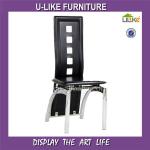 modern PVC dining chair-UDC003