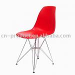 eames shell plastic dining chair