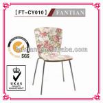 2013 New design modern wooden dining chair with steel frame metal legs chair high quality solid wood chair for wooden furniture