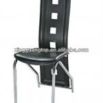 synthetic hard leather and chromed dining room chair