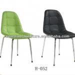 Eames Style Chrome Iron leg PVC Dining chair