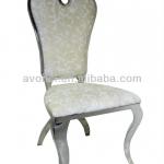 White Leather Banquet Chair B043#-B043#