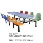 CUSTOMIZED! cheap price high quality visitor fiberglass chair-CUSTOMIZED,HD20209