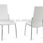 White elegant leather dining chair-DC018