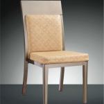 A2555 Elegant Design Aluminum Dining Chair-A2555