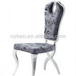 Cohen Modern Stainless Steel Dining Chair A862