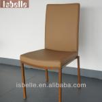 DC-1403 High quality leather dining chair