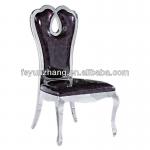 high hotel modern wing back chair