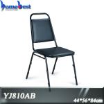 Stackable metal dining chair-YJ810AB