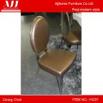 Modren style durable leather stainless steel dining chair HG37-HG37