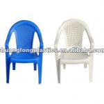 outdoor plastic chair-SL-C01