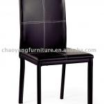 2012 Modern PVC Leather Dining Chair(CY298)-CY298