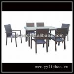 Rattan table set for dining room