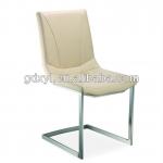 modern metal and metal dining room chair